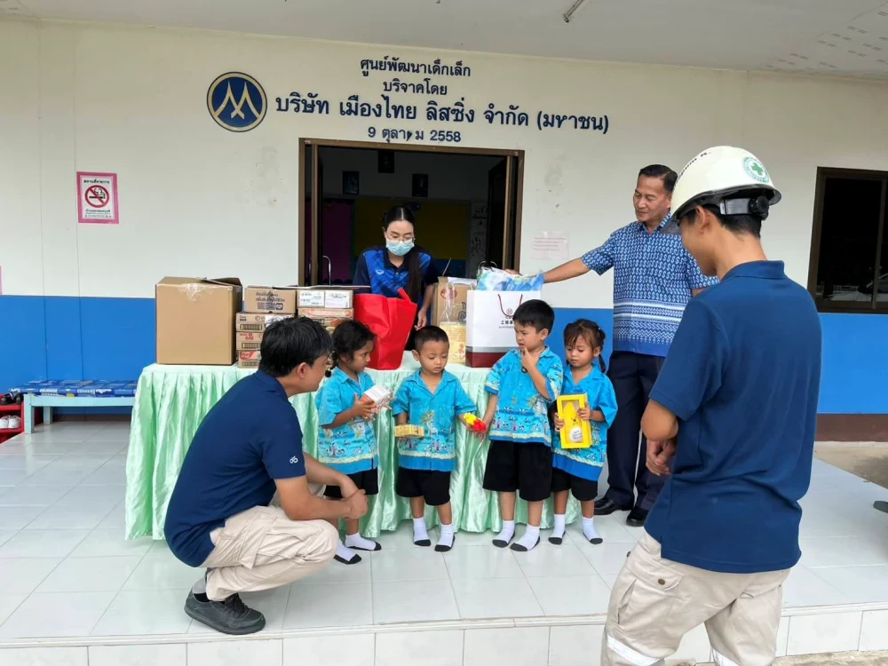 WVO – For Children, For Community