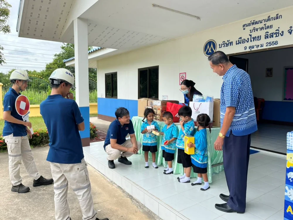 WVO – For Children, For Community