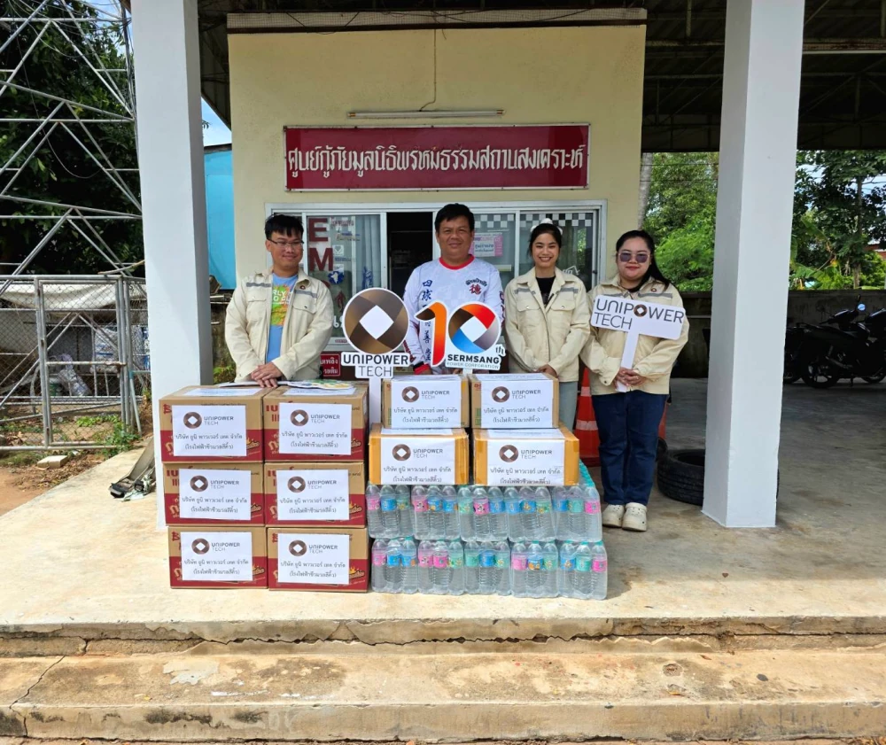 The Power of Sustainable Giving: SSP Delivers Aid to Border Conflict Victims