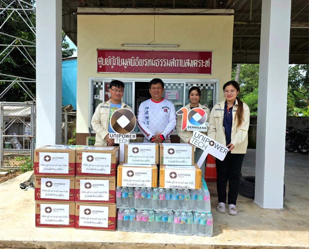พลังแห่งการแบ่งปันเพื่อความยั่งยืน: SSP มอบความช่วยเหลือแก่ผู้ประสบภัยจากความขัดแย้งชายแดน