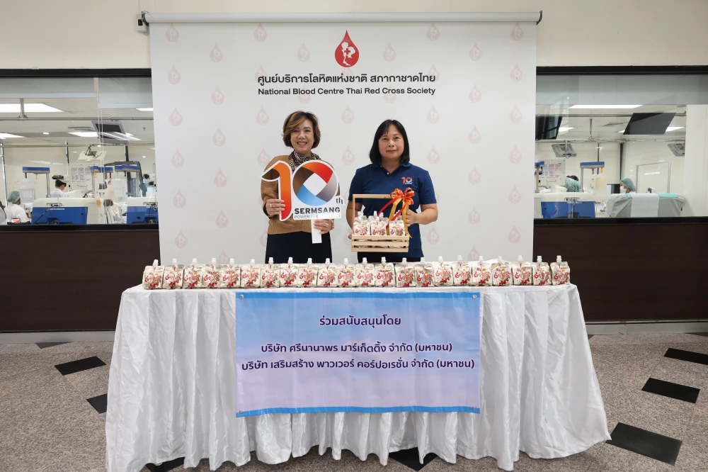 SSP's Commitment to Society: Enhancing Sustainable Blood Security