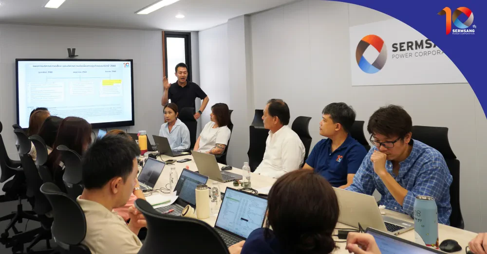 เสริมสร้าง พาวเวอร์ เน้นย้ำการบริหารความเสี่ยงเชิงรุกผ่านการประชุมทบทวนประจำปี 2568 เพื่อยกระดับการกำกับดูแลกิจการเพื่อการเติบโตอย่างยั่งยืน
