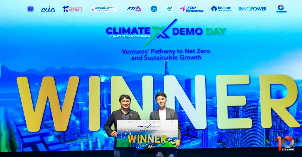 SSP Powers the Future: A Commitment to Sustainable Innovation at ClimateX Acceleration Program 2025