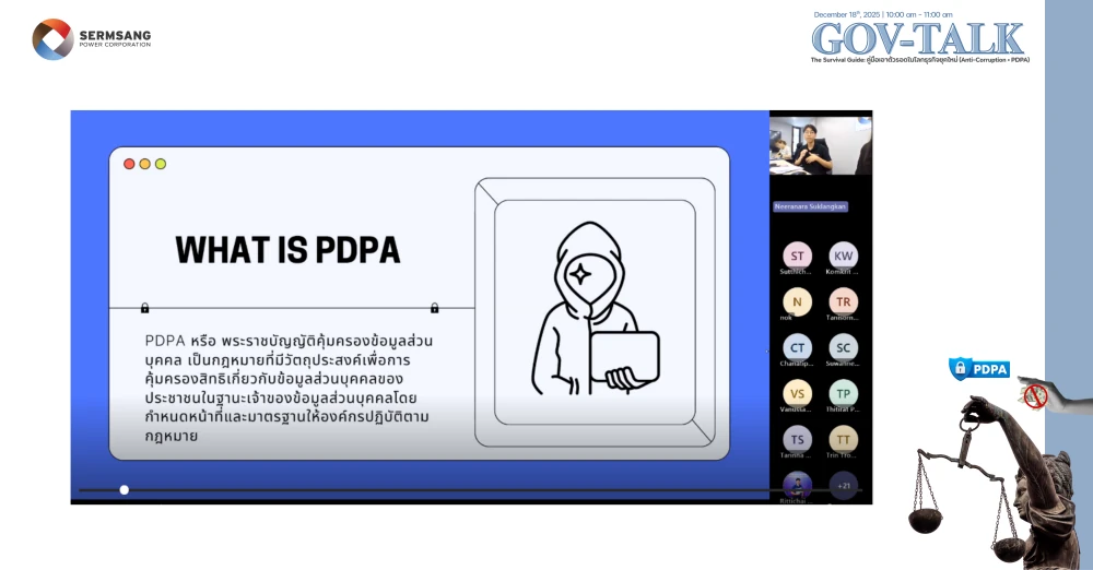 SSP Reinforces Governance Excellence with "Gov-Talk: The Survival Guide" – Elevating Anti-Corruption and PDPA Standards for Sustainable Growth