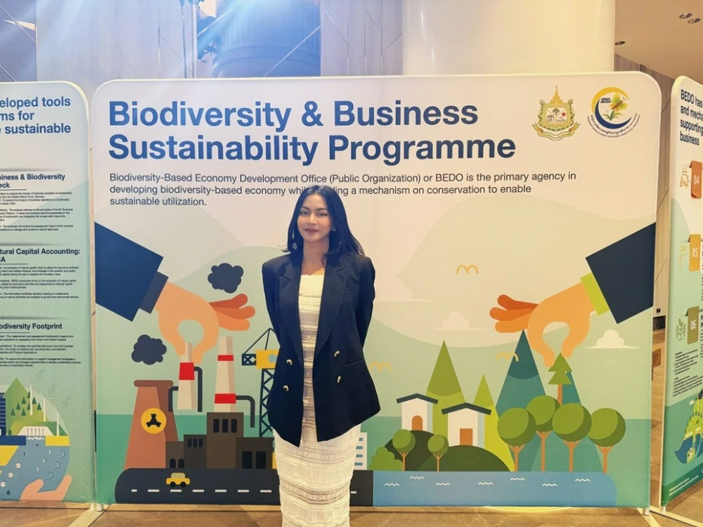 Strengthening Networks for Biodiversity
