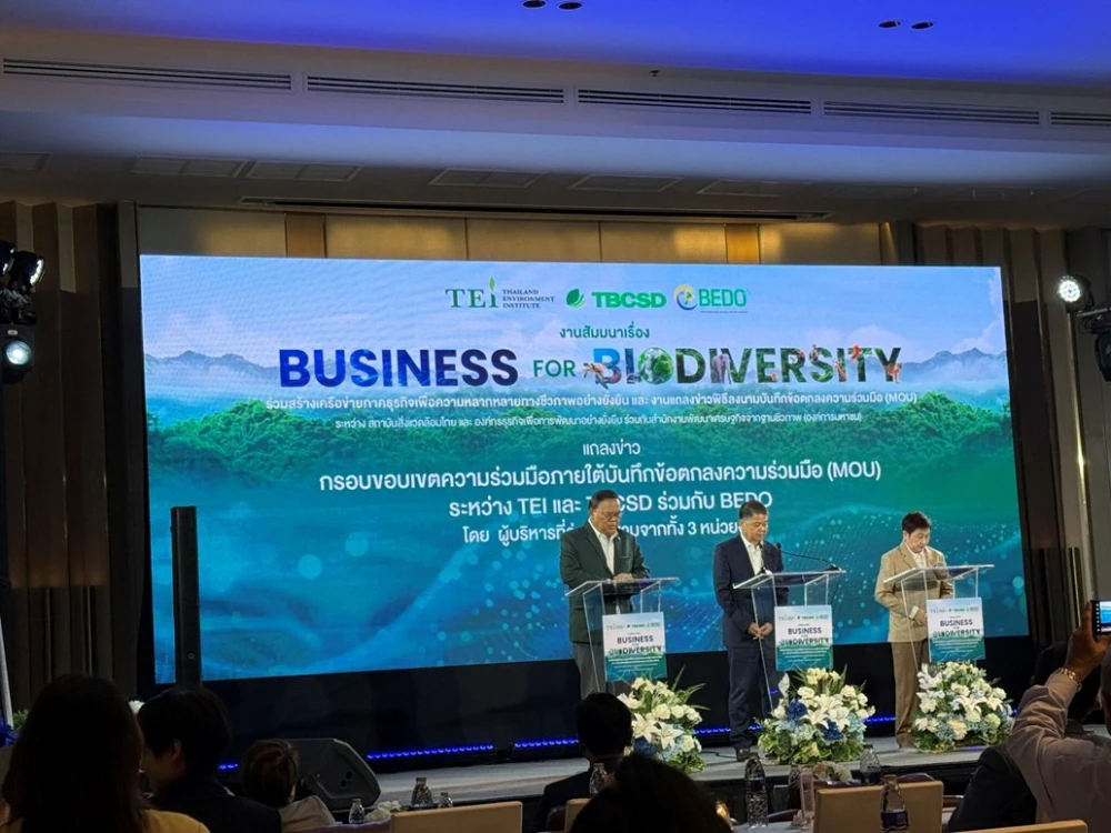 Strengthening Networks for Biodiversity