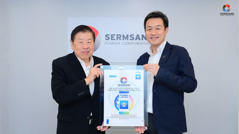 SSP Receives 2025 Independent Assurance Statement from MASCI, Reaffirming Business Transparency Under International ESG Standards