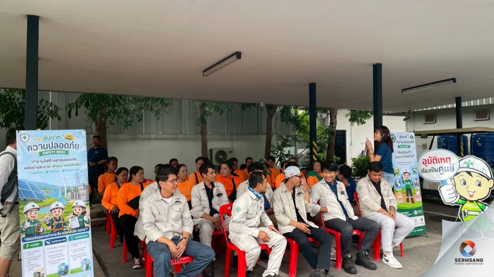 Integrated Activities for the "White Factory and Safe Community: United Against Drugs" Initiative