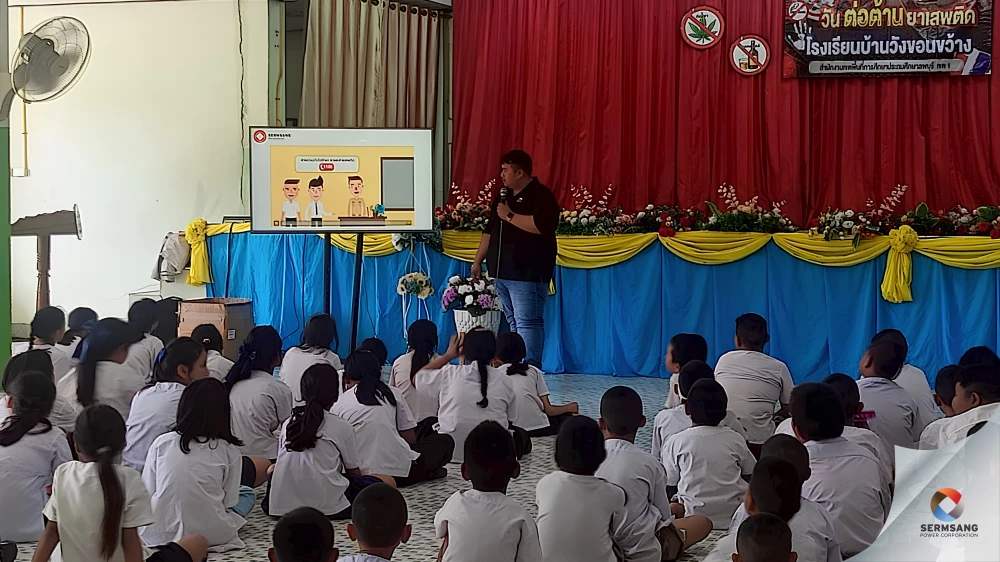 Integrated Activities for the "White Factory and Safe Community: United Against Drugs" Initiative