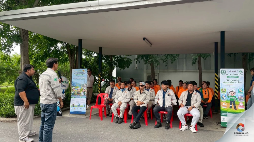 Integrated Activities for the "White Factory and Safe Community: United Against Drugs" Initiative