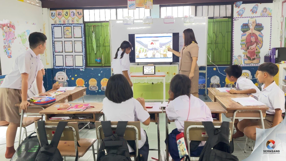 Digital Classroom Enhancement Project By Uni Power Tech Company Limited (UPT)