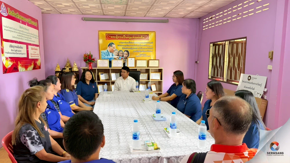 Digital Classroom Enhancement Project By Uni Power Tech Company Limited (UPT)