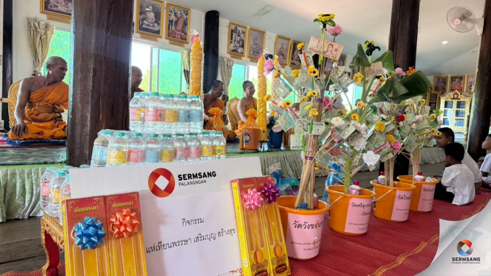 SPN Organizes Buddhist Lent Candle Offering to Strengthen Community Engagement Preserving Thai Cultural Heritage and Creating Shared Value for Sustainable Communities.