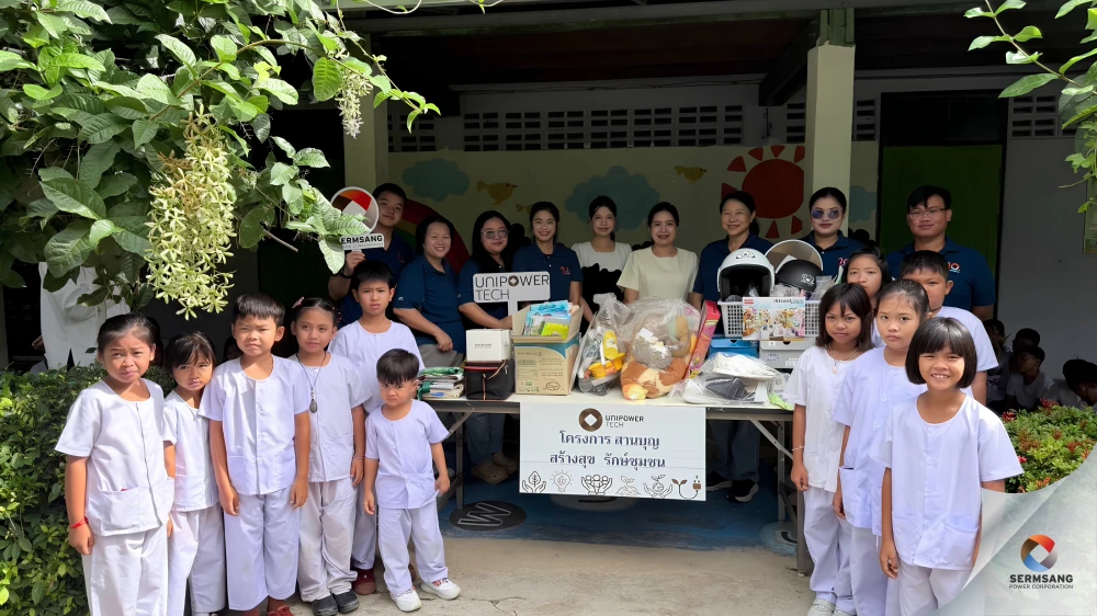 UPT Organizes CSR Activity: "Merging Merit, Creating Happiness, and Caring for the Community" Preserving Thai Traditions, Passing On Educational Opportunities, and Creating Value for Community Sustainability