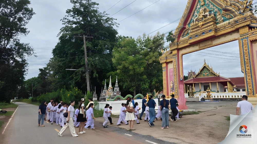 UPT Organizes CSR Activity: "Merging Merit, Creating Happiness, and Caring for the Community" Preserving Thai Traditions, Passing On Educational Opportunities, and Creating Value for Community Sustainability