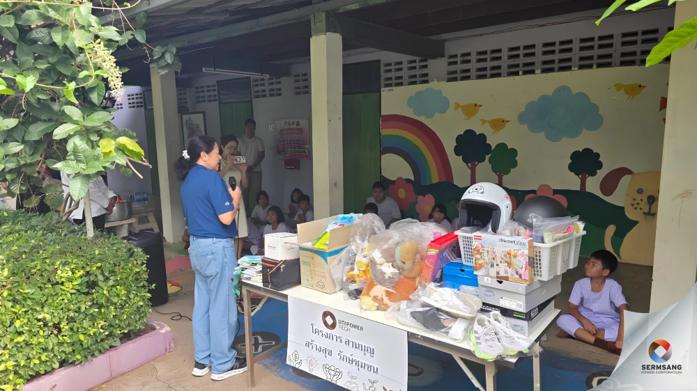 UPT Organizes CSR Activity: "Merging Merit, Creating Happiness, and Caring for the Community" Preserving Thai Traditions, Passing On Educational Opportunities, and Creating Value for Community Sustainability
