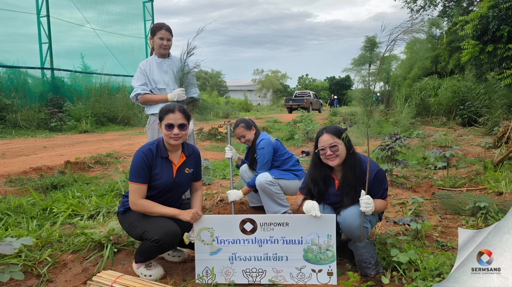 UPT Joins Forces with KPN for "Planting Love on Mother’s Day toward a Green Industry" Expanding Green Spaces, Creating Natural Buffers, and Driving Organizational Sustainability