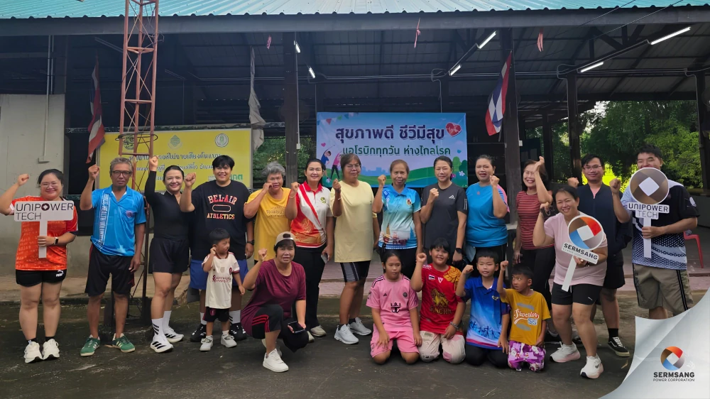 UPT Donates Audio Equipment to Ban Thanon Khot Community Promoting Health and Quality of Life for the Elderly, Driving a Sustainable Healthy Society