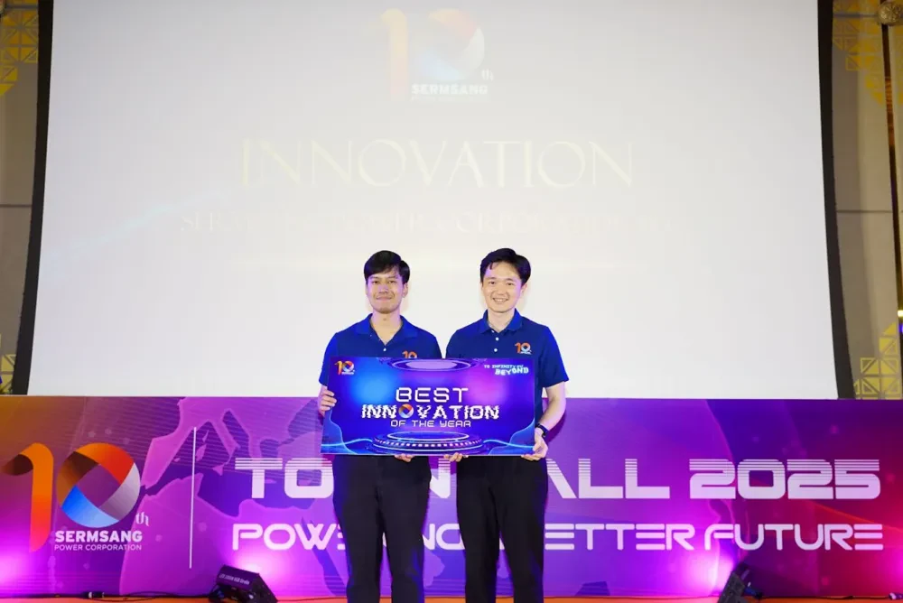 โครงการนวัตกรรม Wind Energy Yield Forecasting