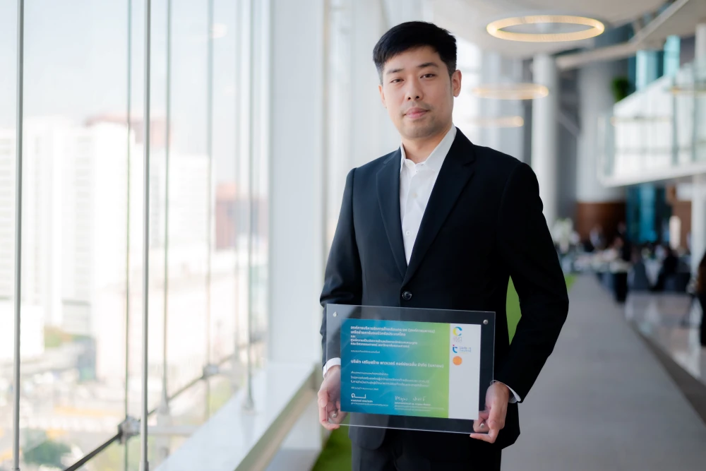 SSP Announces Achievement as One of Ten National Pilot Organizations, Targeting Net Zero by 2050 through the “Climate Action Leading Organization (CALO)” Initiative