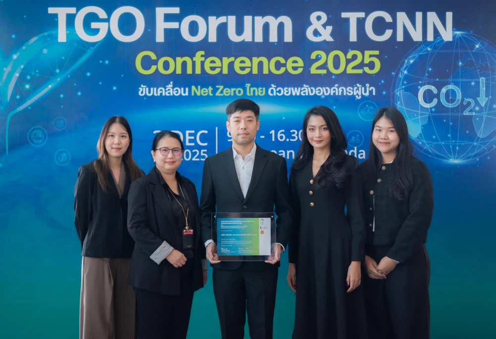 SSP Announces Achievement as One of Ten National Pilot Organizations, Targeting Net Zero by 2050 through the “Climate Action Leading Organization (CALO)” Initiative