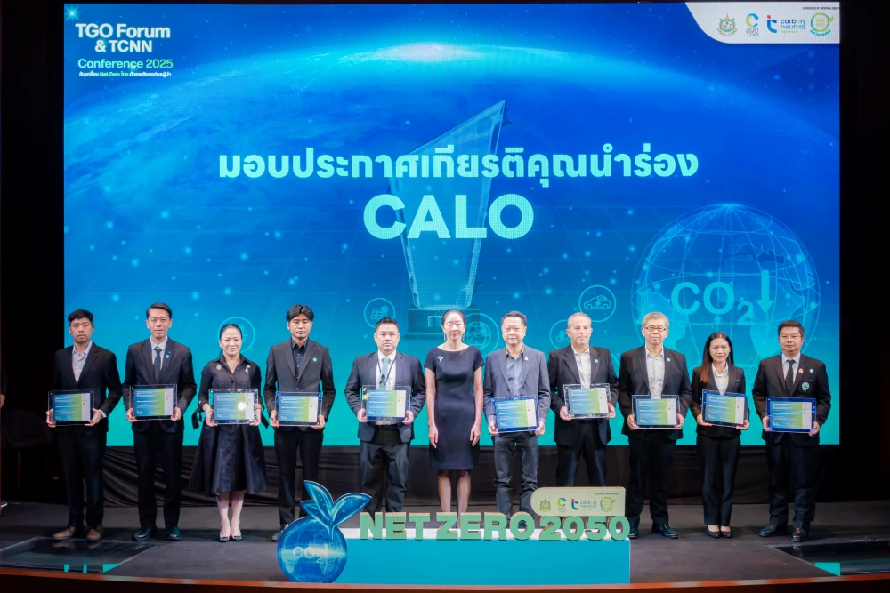 SSP Announces Achievement as One of Ten National Pilot Organizations, Targeting Net Zero by 2050 through the “Climate Action Leading Organization (CALO)” Initiative
