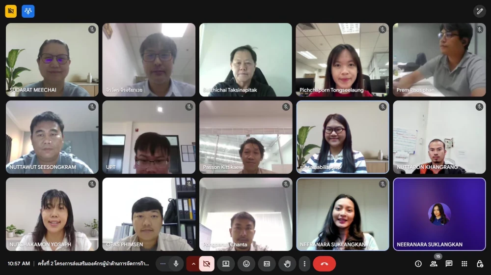 SSP Announces Achievement as One of Ten National Pilot Organizations, Targeting Net Zero by 2050 through the “Climate Action Leading Organization (CALO)” Initiative