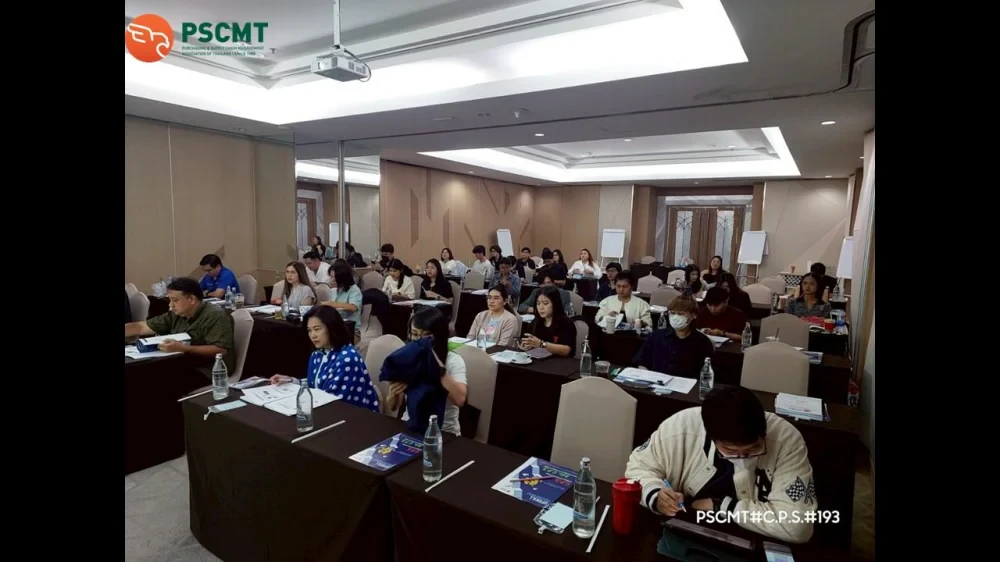 โครงการด้าน การพัฒนาบุคลากรสายงานจัดซื้อสู่ความยั่งยืน