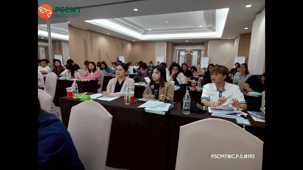 โครงการด้าน การพัฒนาบุคลากรสายงานจัดซื้อสู่ความยั่งยืน