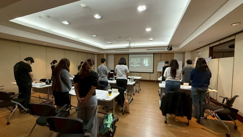 โครงการด้าน การพัฒนาบุคลากรสายงานจัดซื้อสู่ความยั่งยืน