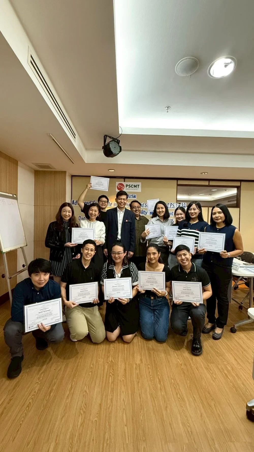 โครงการด้าน การพัฒนาบุคลากรสายงานจัดซื้อสู่ความยั่งยืน