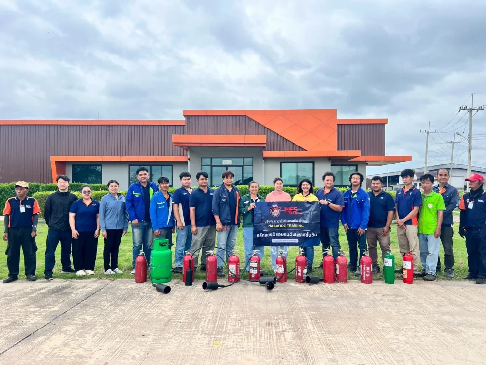 Occupational Health and Safety Project: Fire Suppression and Emergency Management Training