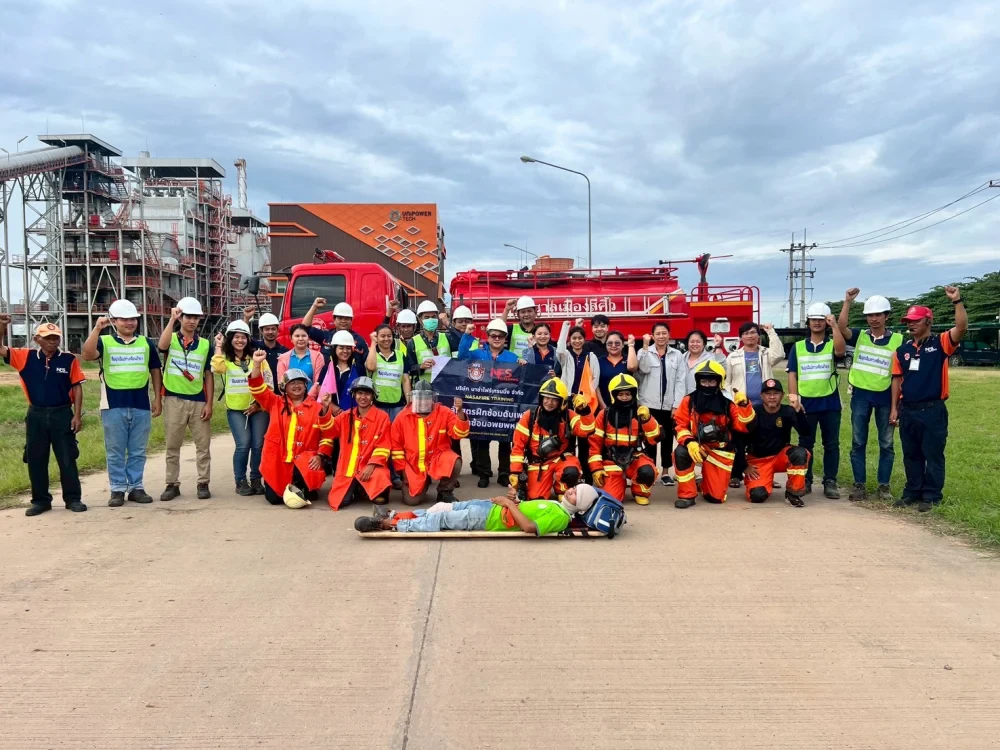 โครงการด้านความปลอดภัยและอาชีวอนามัย: โครงการอบรมระงับอัคคีภัยและการบริหารจัดการเหตุฉุกเฉิน