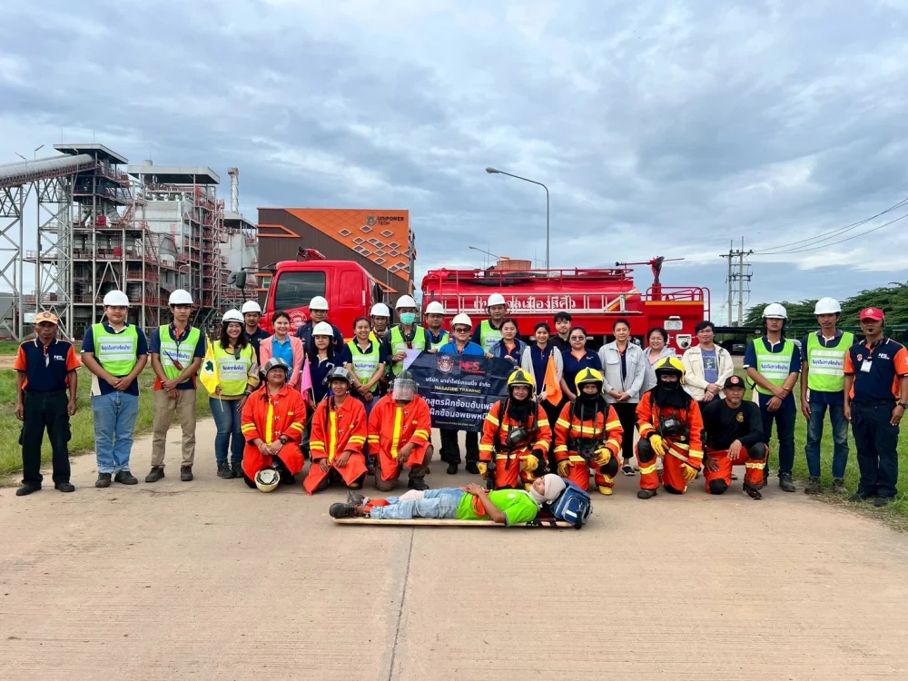 โครงการด้านความปลอดภัยและอาชีวอนามัย: โครงการอบรมระงับอัคคีภัยและการบริหารจัดการเหตุฉุกเฉิน