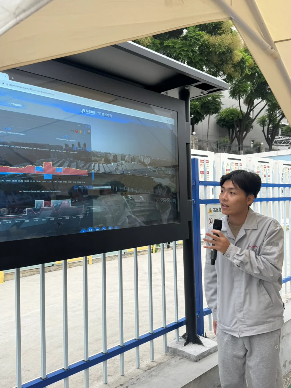 โครงการตรวจประเมินและพัฒนาคู่ค้าเชิงรุก: โครงการ On-site Supplier ESG Audit & Engagement ประจำปี 2568