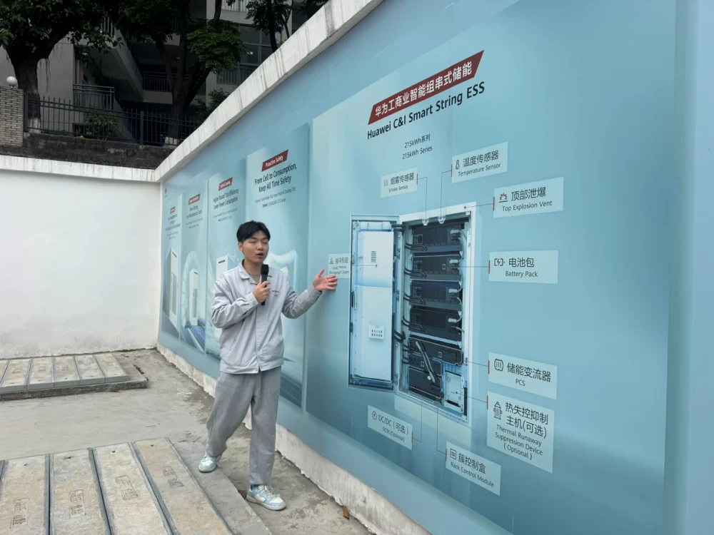 โครงการตรวจประเมินและพัฒนาคู่ค้าเชิงรุก: โครงการ On-site Supplier ESG Audit & Engagement ประจำปี 2568