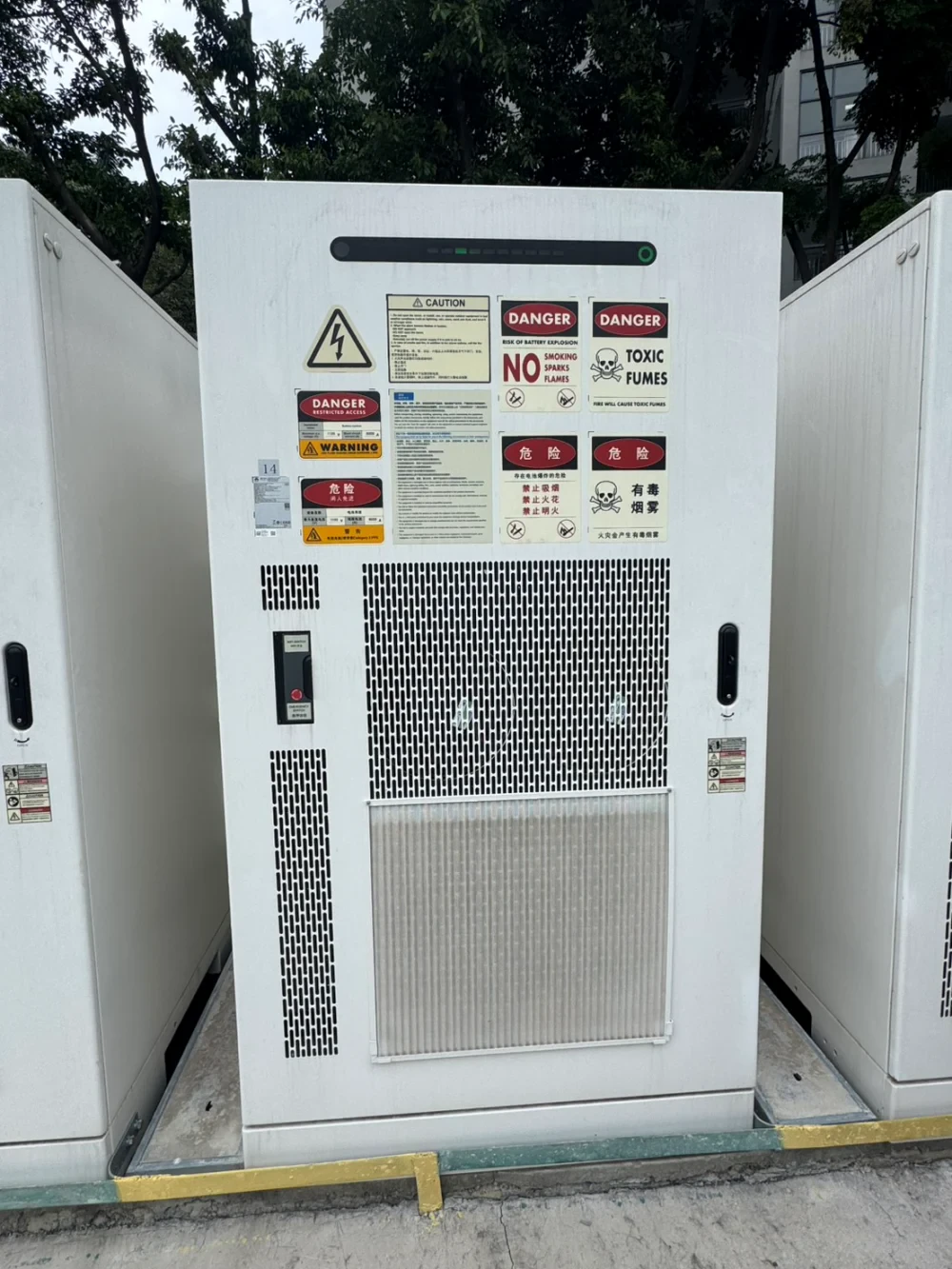 โครงการตรวจประเมินและพัฒนาคู่ค้าเชิงรุก: โครงการ On-site Supplier ESG Audit & Engagement ประจำปี 2568