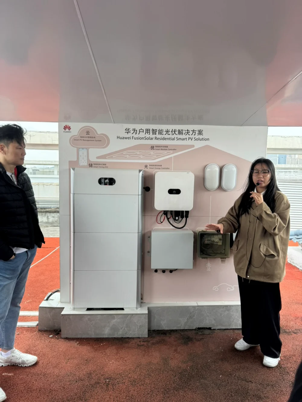 โครงการตรวจประเมินและพัฒนาคู่ค้าเชิงรุก: โครงการ On-site Supplier ESG Audit & Engagement ประจำปี 2568