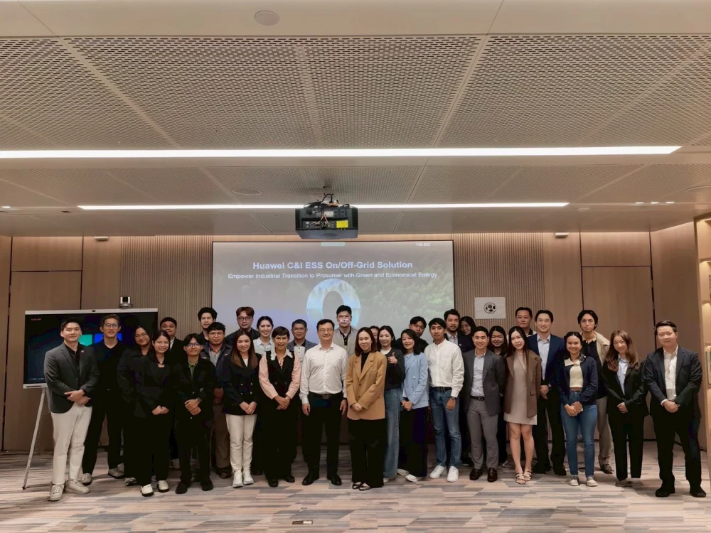 โครงการตรวจประเมินและพัฒนาคู่ค้าเชิงรุก: โครงการ On-site Supplier ESG Audit & Engagement ประจำปี 2568