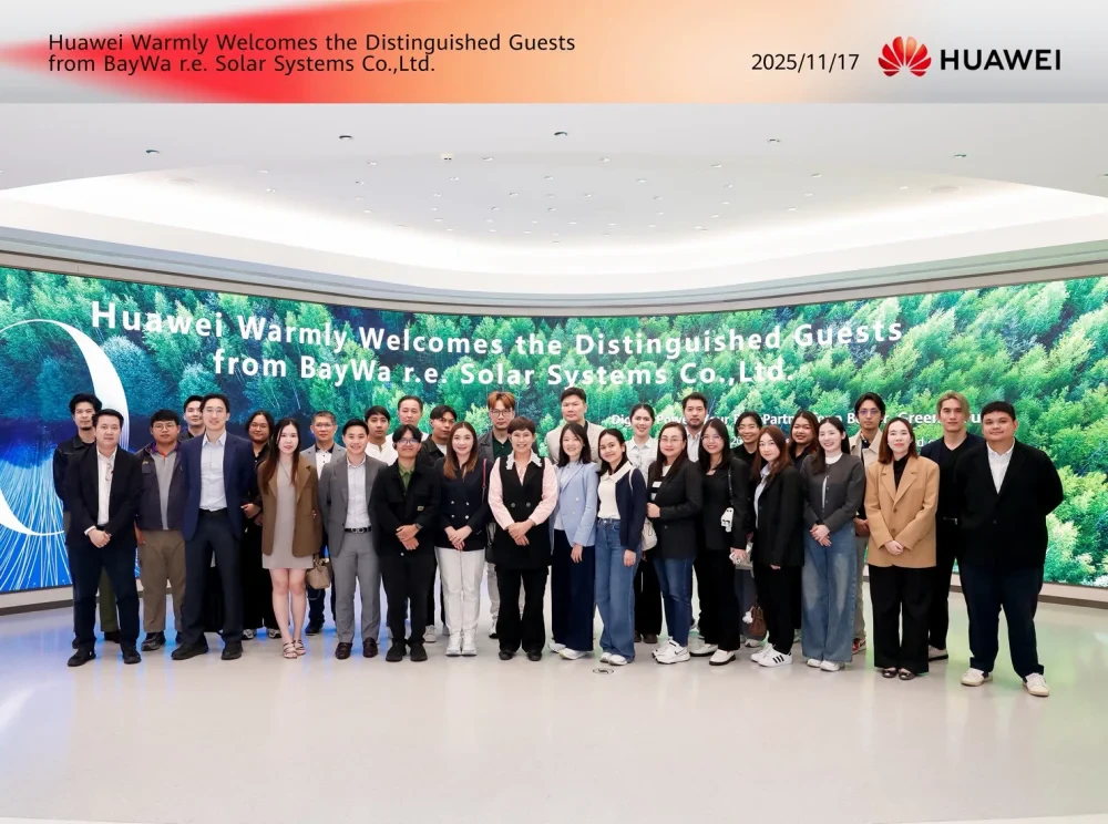 โครงการตรวจประเมินและพัฒนาคู่ค้าเชิงรุก: โครงการ On-site Supplier ESG Audit & Engagement ประจำปี 2568