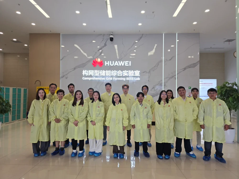 โครงการตรวจประเมินและพัฒนาคู่ค้าเชิงรุก: โครงการ On-site Supplier ESG Audit & Engagement ประจำปี 2568