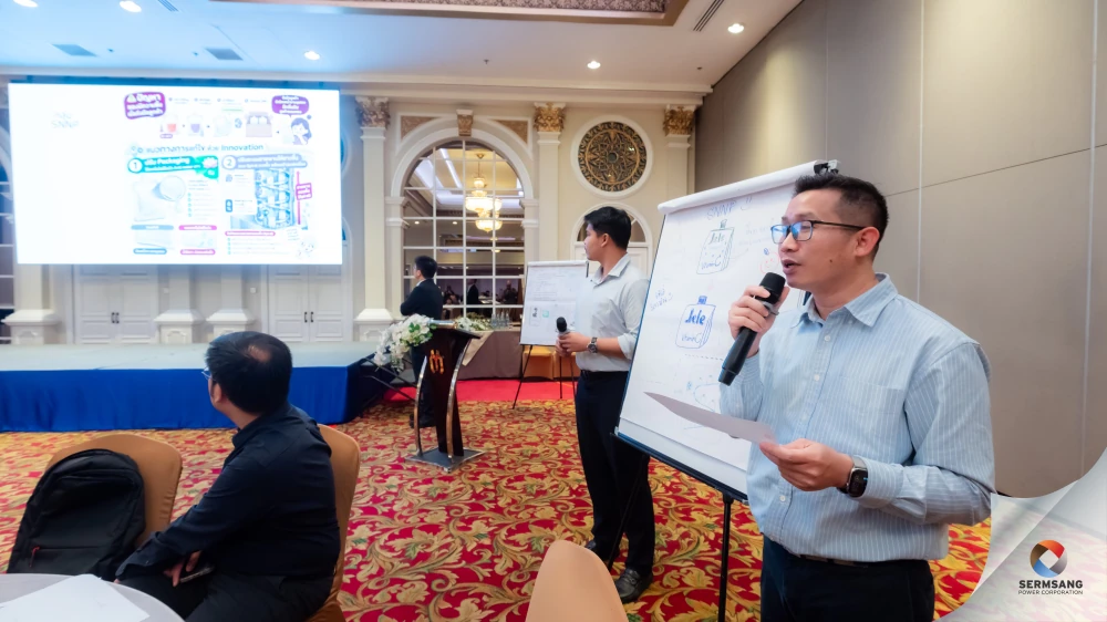 Continuing Thought Leadership into the Future Building upon the Success of SSP Innovation 2026 Powering The Future Together: Towards an Intensive Workshop