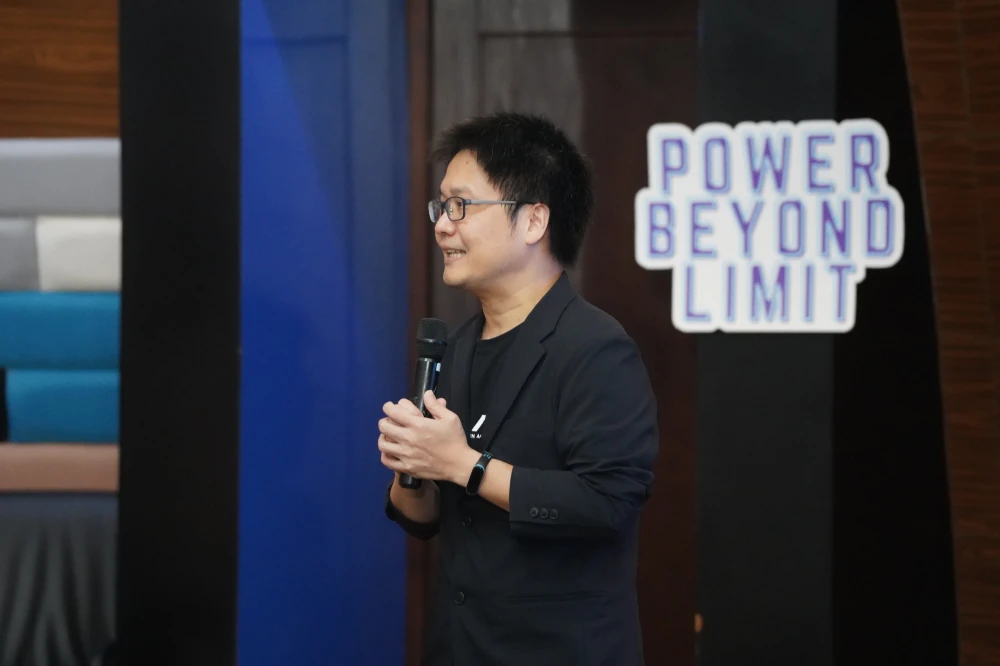 โครงการ Sermsang Power Innovation 2025 "Power Beyond Limits for a Better Future"