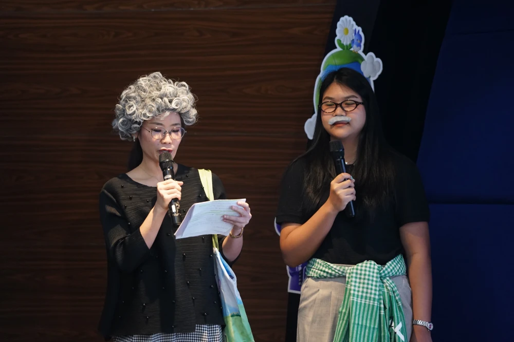 โครงการ Sermsang Power Innovation 2025 "Power Beyond Limits for a Better Future"