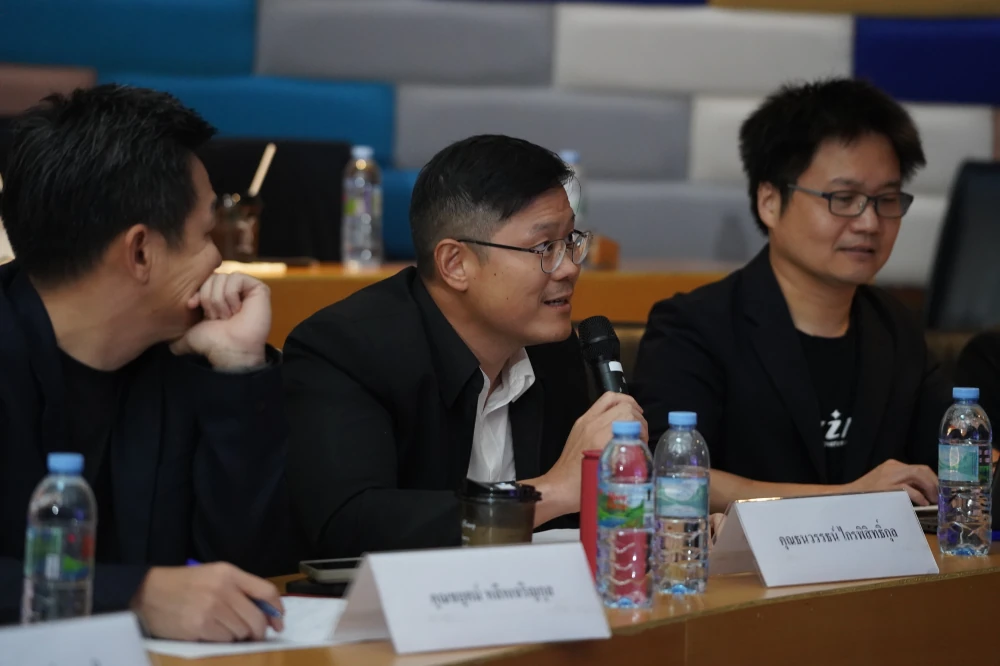 โครงการ Sermsang Power Innovation 2025 "Power Beyond Limits for a Better Future"