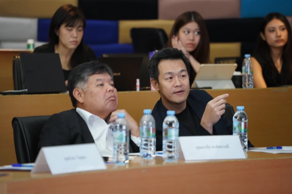โครงการ Sermsang Power Innovation 2025 "Power Beyond Limits for a Better Future"
