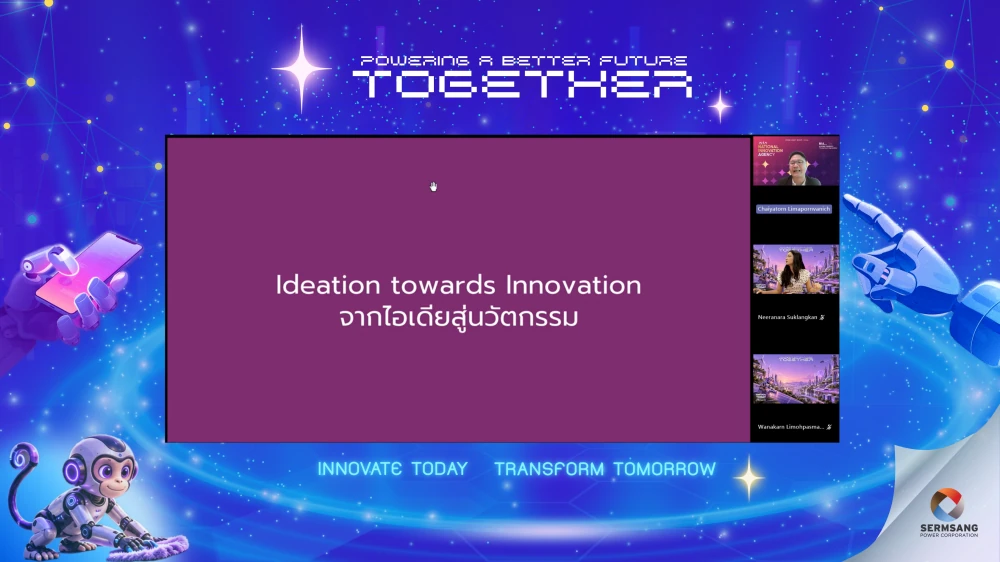 SSP Joins Forces with NIA to Launch "SSP Innovation 2026",  Driving Corporate Innovation Culture and Elevating Sustainable Competitiveness