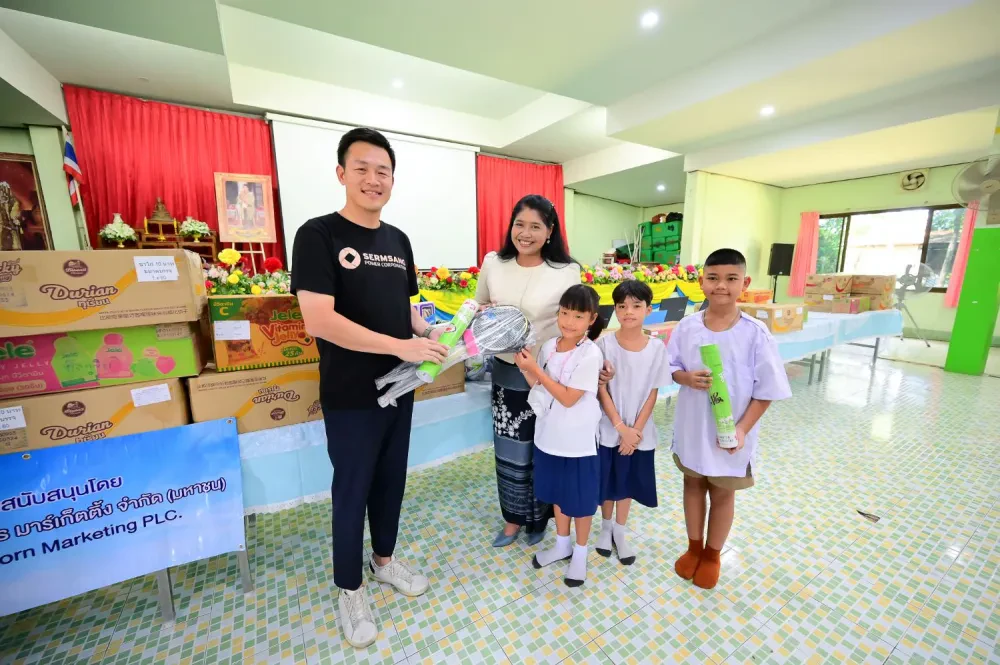 SSP มอบสื่อการเรียนการสอนให้โรงเรียนบ้านวังขอนขว้าง จ.ลพบุรี