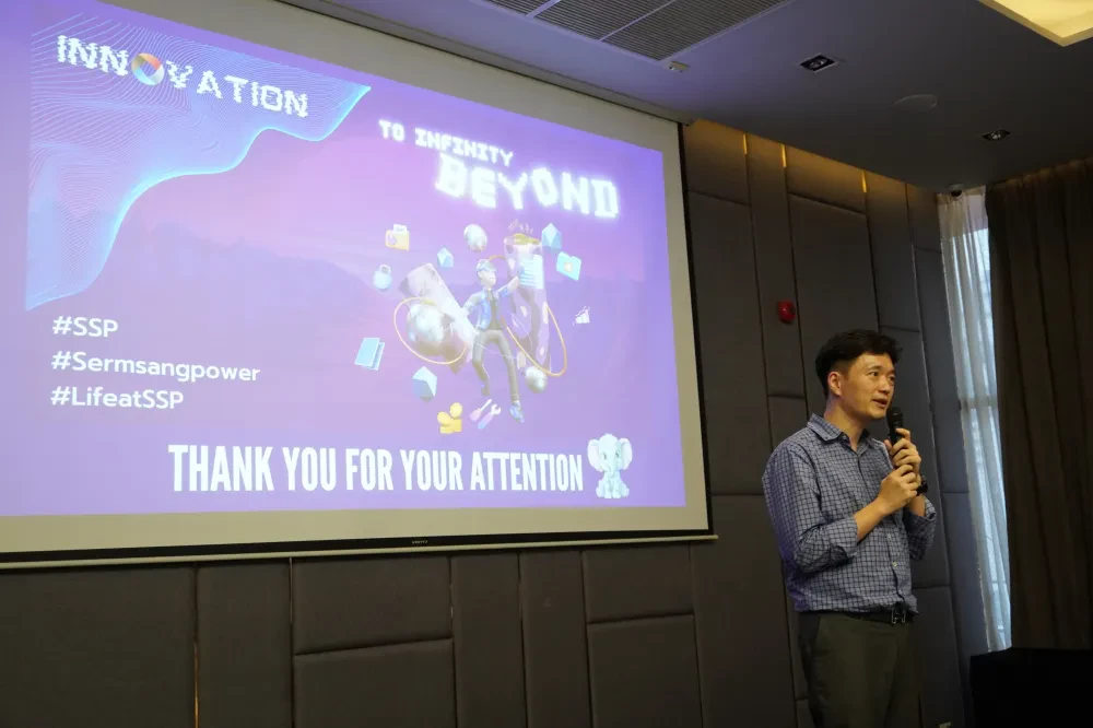 โครงการเสริมสร้างนวัตกรรมไร้ขีดจํากัด (To Infinity and Beyond)
