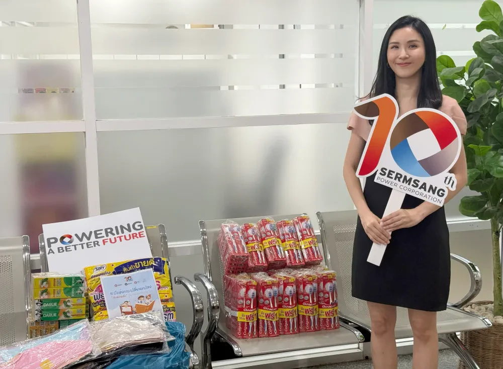 POWER FOR CHANGE SSP ครบรอบ 10 ปี ส่งต่อพลังแห่งการเปลี่ยนแปลง